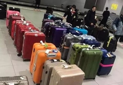 包河行李托运